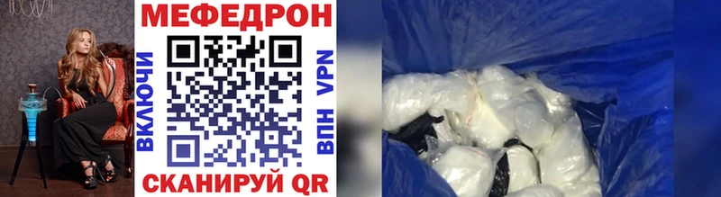 Как найти закладки Жердевка Cocaine Меф NBOMe Амфетамин ГАШИШ A-PVP Галлюциногенные грибы