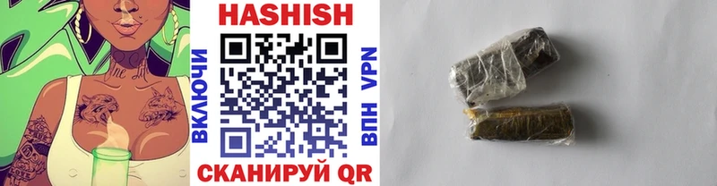 ГАШ VHQ  Жердевка 