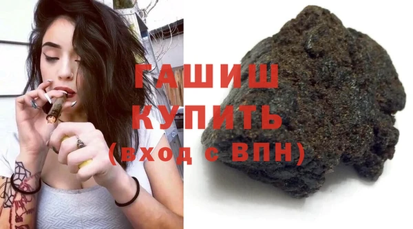 сатива Беломорск