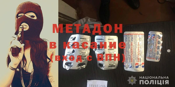 мефедрон мука Михайлов